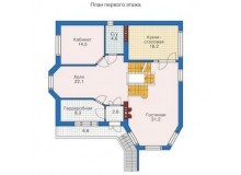 План дома  С-279