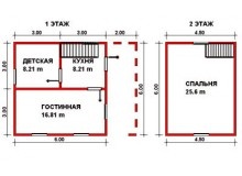 План дома  С-699